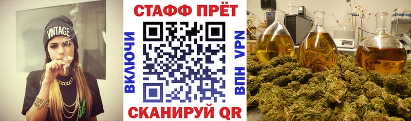 Наркота Могоча APVP  Канабис  Меф  ГАШИШ  COCAIN 