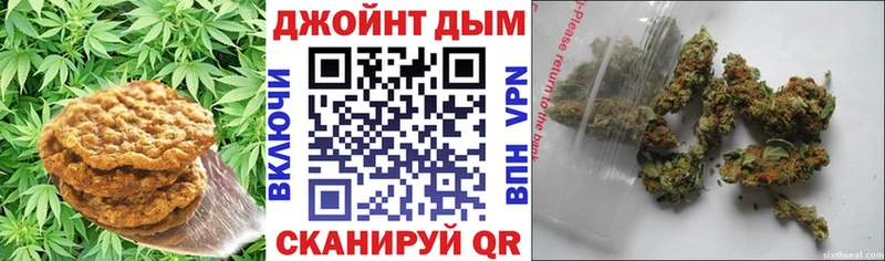 даркнет сайт  Могоча  Еда ТГК конопля 