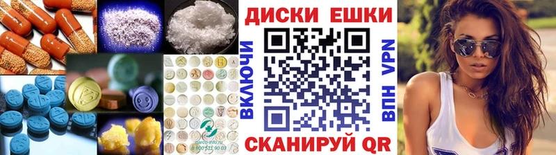 ЭКСТАЗИ Punisher Могоча
