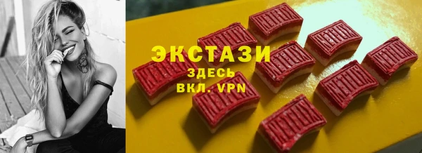 дмт Алексеевка