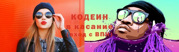 кокаин перу Алексин