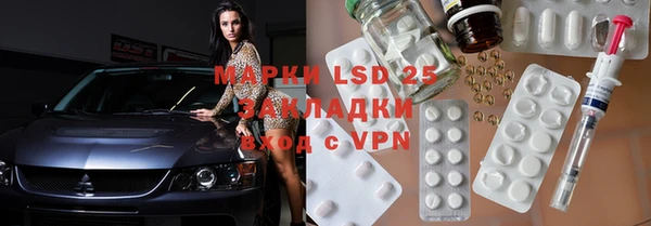 меф VHQ Алзамай