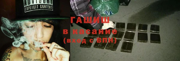кокаин перу Алексин
