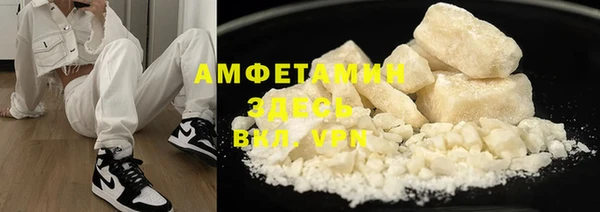 кокаин перу Алексин