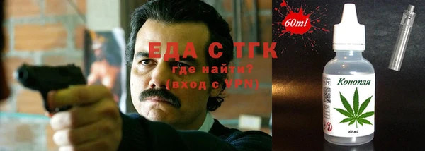 кокаин перу Алексин