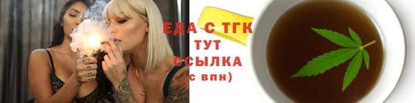 кокаин перу Алексин