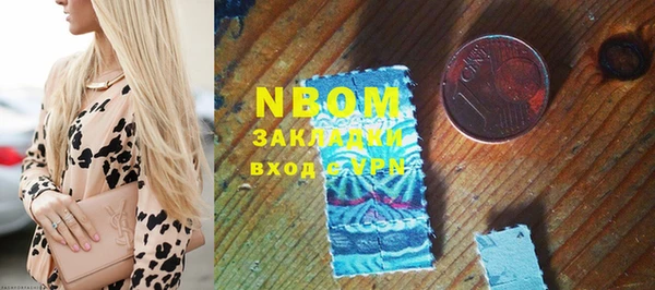 меф VHQ Алзамай