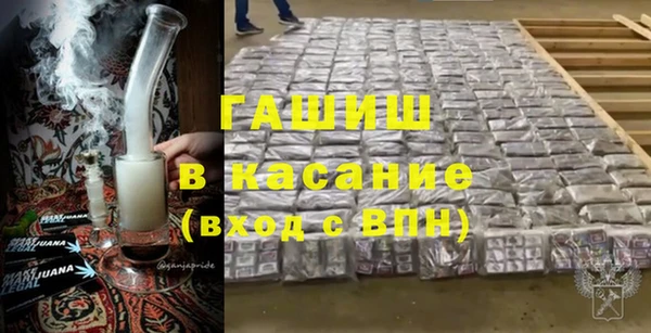 меф VHQ Алзамай