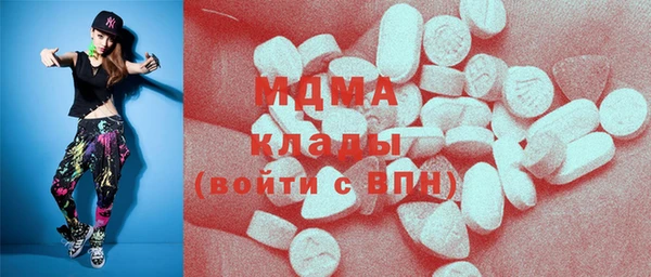кокаин перу Алексин