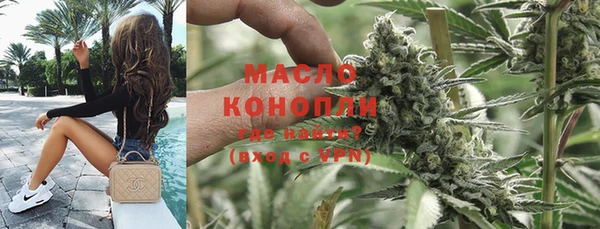 меф VHQ Алзамай