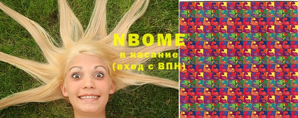 крисы Аркадак