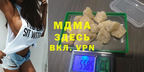 меф VHQ Алзамай
