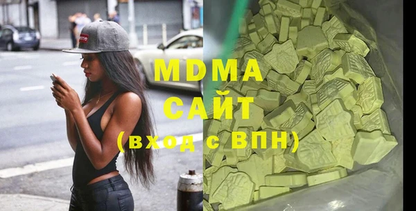 дмт Алексеевка
