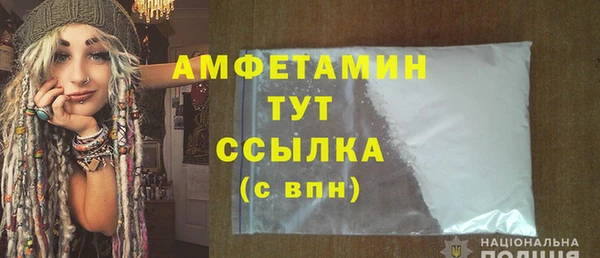 дмт Алексеевка