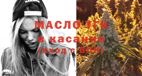 меф VHQ Алзамай