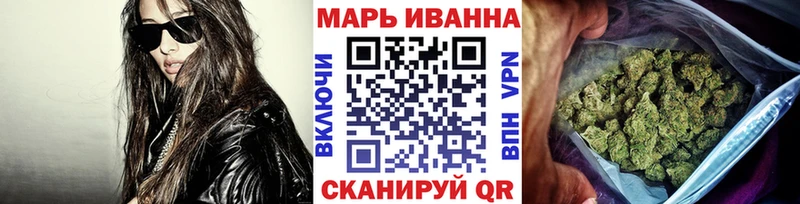 Бошки Шишки Amnesia  купить наркотик  мега вход  Могоча 